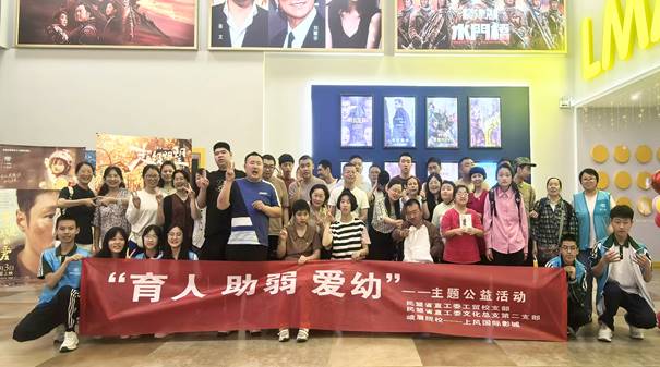 20250514\4292eeb0c4ce66050908f160f0f399ec.jpg D:\SOFT_PHP_PACKAGE\phptmp\php4114.tmp